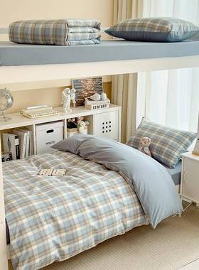 四季款棉格全条床印花四件套06665生宿舍三件学套加厚磨毛单被套