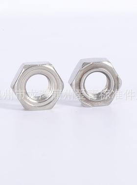 201/304不锈M钢六角焊接螺母电焊碰焊螺帽M4无品牌/M螺56MM10M128