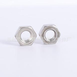 201 M螺56MM10M128 304不锈M钢六角焊接螺母电焊碰焊螺帽M4无品牌