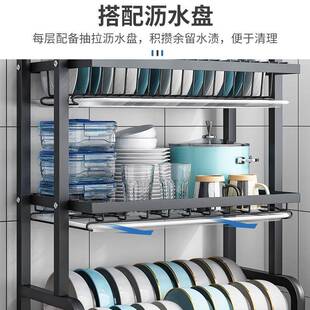 厨房物架台面碟盘沥置水架小型家用放碗架橱G288碗柜内子收纳架多
