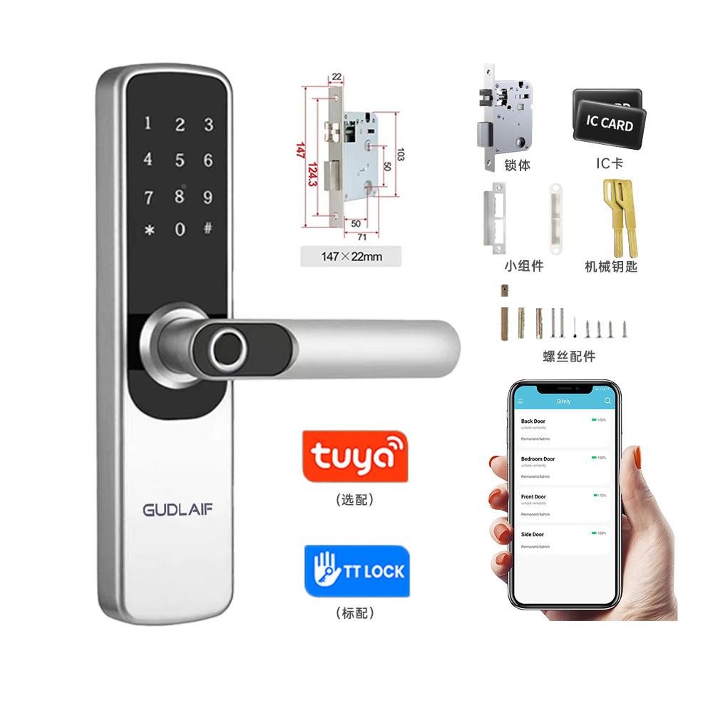 盗木门纹锁室内门密锁家码DOO用公寓指办公室遥控锁酒店防门智能