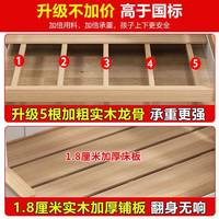 Fls兒童雙層實(shí)木床上下鋪床二層高低加厚床小戶型鵝掌楸子母床