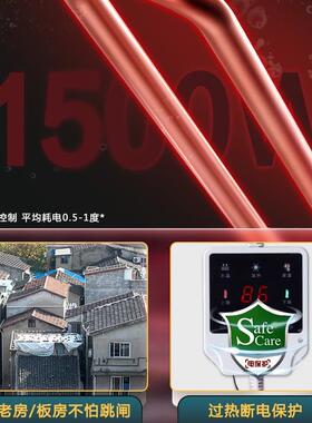 德电暖气片家用家用取水M7RW9466器节能静音暖注水加电暖气片水暖