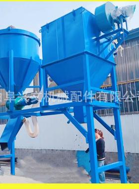 兴文械水泥545100粉清库负压抽机机灰200型遥控机械臂式气输送力