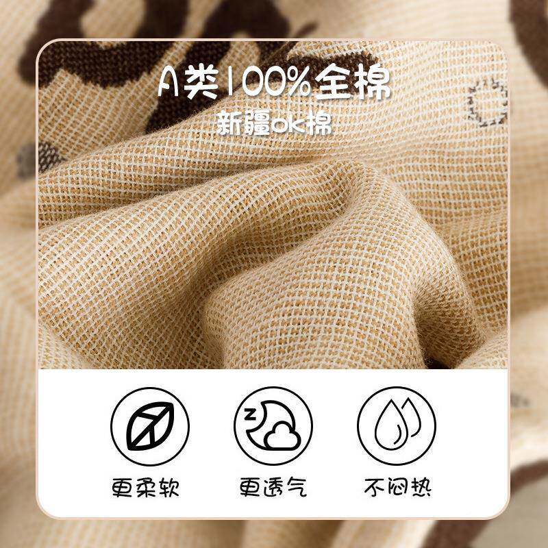 纱布枕枕巾纯棉对家用一吸汗防滑头装垫巾男加大YXA-1717情侣整赵