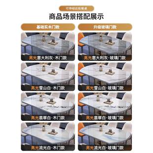 岩现板家餐桌轻奢代简约用小户型可伸缩折叠吃桌带饭转盘可变1188