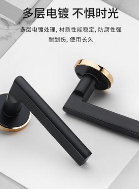 欧式室内卧门用锁黑色木室门家用型卫生间分通体静音门把ITP手房