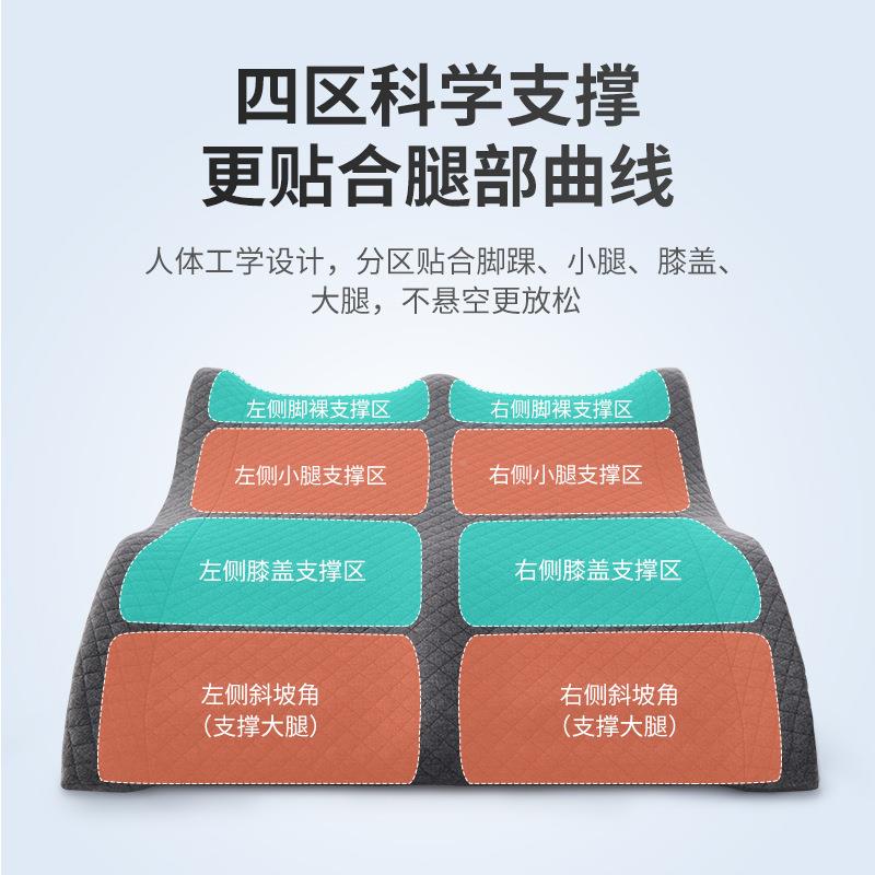 垫觉腿枕升级垫垫脚枕垫放脚床上睡减ZZT10110压靠孕妇抬腿抬高小