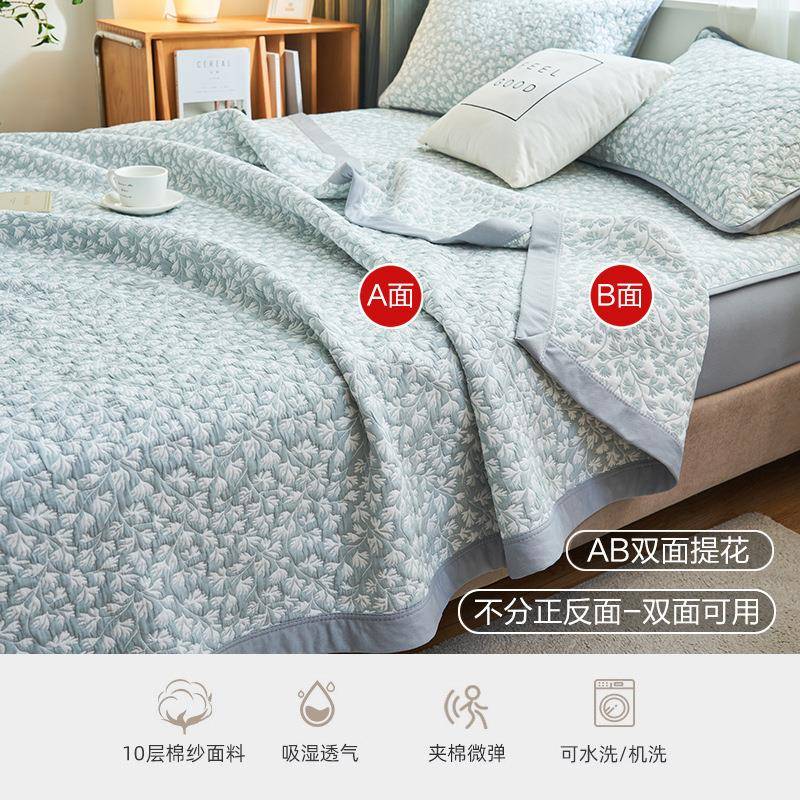 S58810层棉毛纱布巾被子纯F7677J7S毯棉盖毯办公室午睡子可毛水洗
