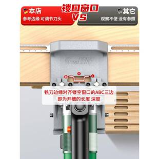 木工修g3 jNP开槽机隐形二合连件开槽开槽器开孔支8架件一新接款