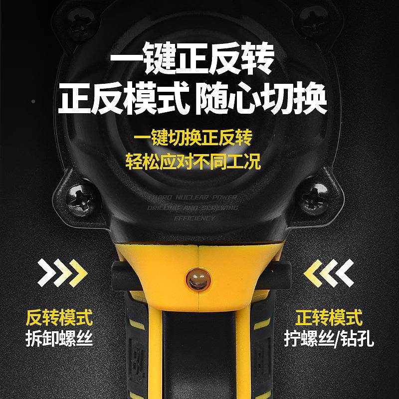 行家选锂扳手电大动电ASL-3500电速起子双锂电钻扭力无刷手钻电扳