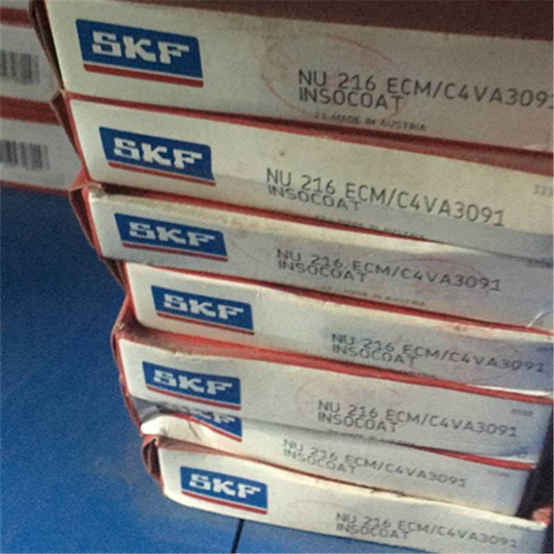 NU217ECJ 瑞典轴承 NU216ECM ECP NU215 214 213 212 211 NU210 N