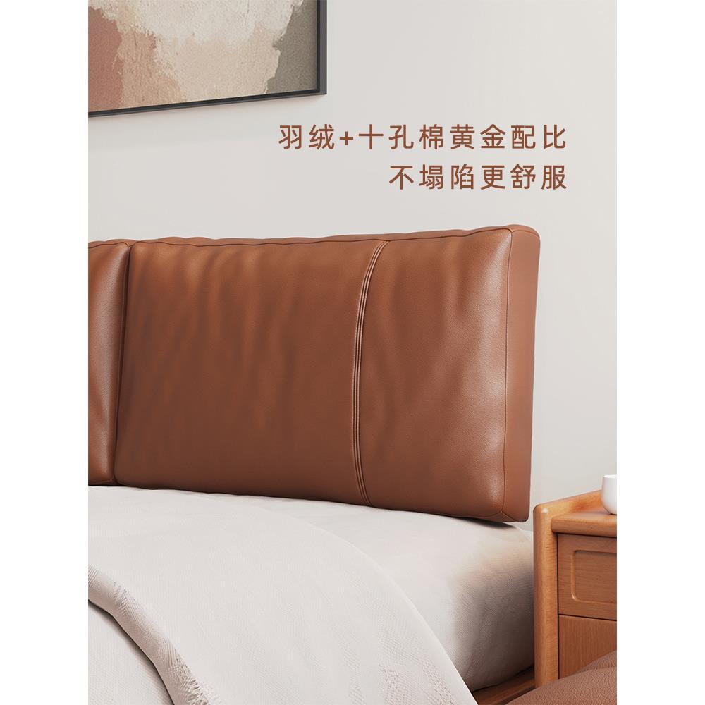 202新5款床头软包靠垫猫抓皮包羽绒简约头大靠背科技FS757850床布