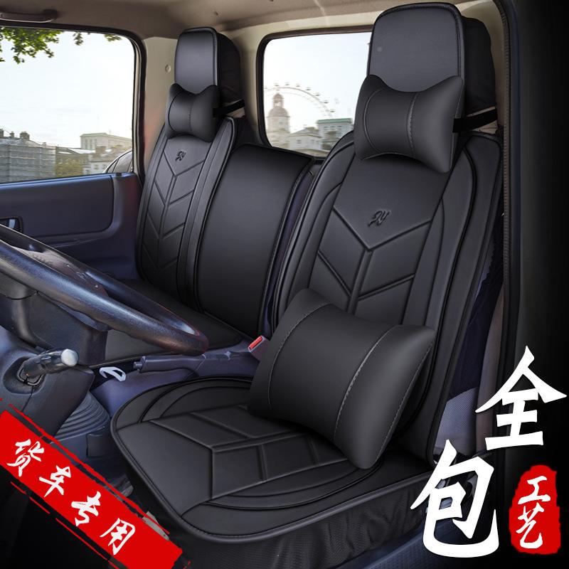 轻卡货车四季座套皮江淮3铃VUSI6V坐骏5帅铃Q6q3H330垫康玲H5HJ5