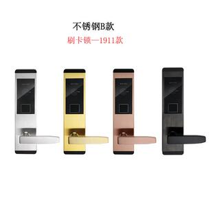 酒店磁C卡不锈钢感应锁公民宿木门智能寓锁出租房宾电馆子I刷无品