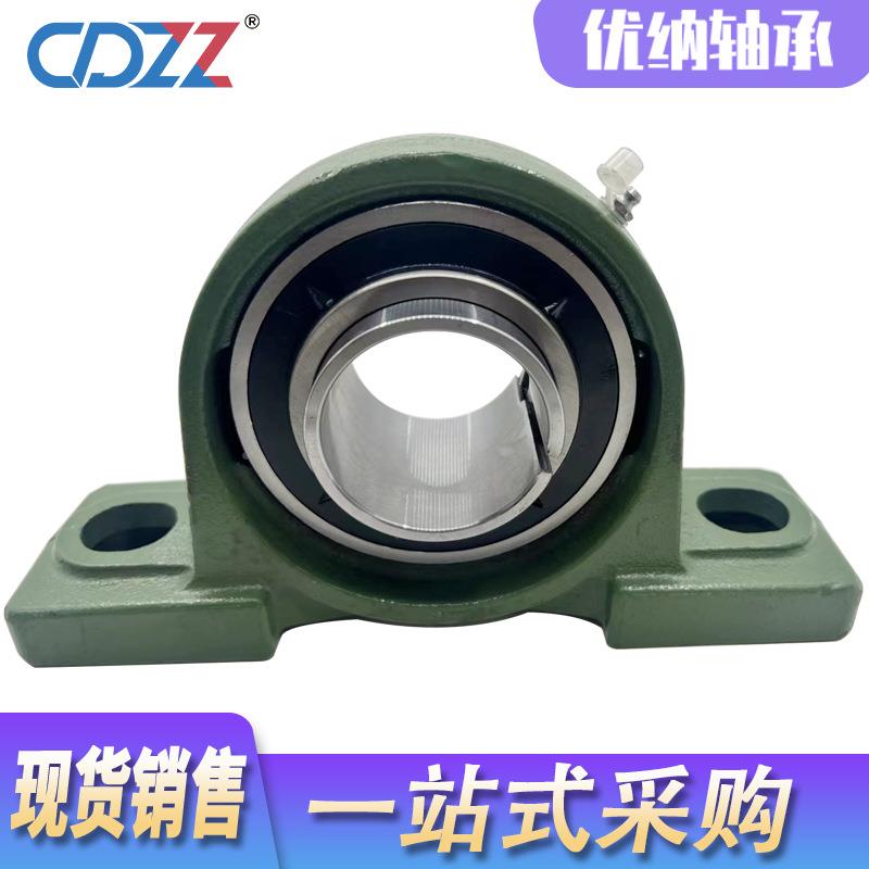 外球面带座P轴承UKP212UK213UPDJVK21U4KP215高速免维护带紧定套