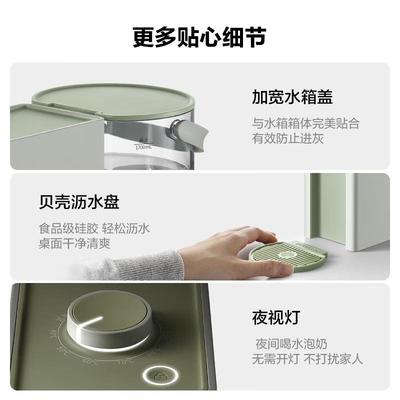 北鼎7260式即热饮水大机桌面家用智能迷你台式小型免安容装3秒速