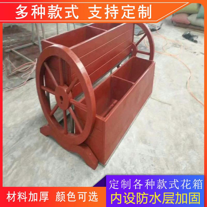 XKL户外碳化腐动木花车厂家防创意木质可移花车园景观花架林花车