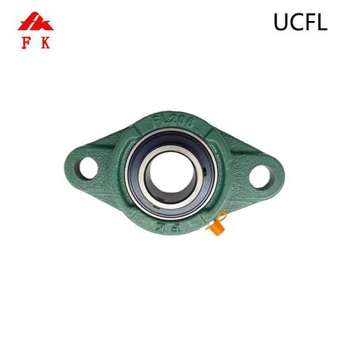 带FK/科带菱U形座顶丝锁紧CFL210/211/212泛外球面轴承座YPB轴承