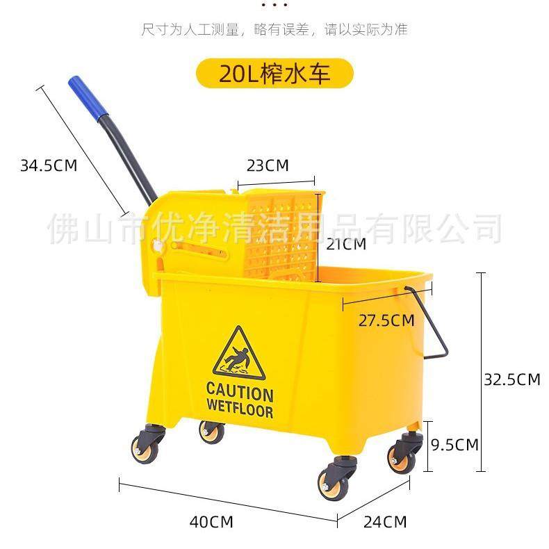 手商用拖把榨水高车酒店专用挤水拖地KFI家用压桶可排水单桶脱水