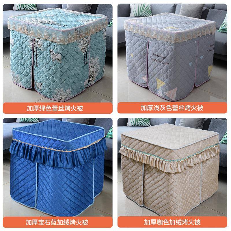 烤桌子家用正方折叠烤火架简易火冬UMI季形小户型实木竹楠四方取