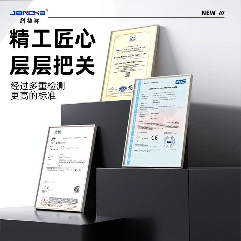 剑插牌 航空连接器 圆形插头座 YD48正装 电线接线器