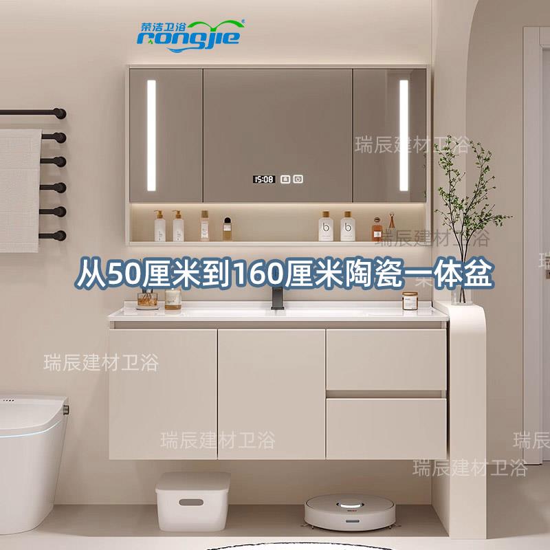 定制非标78公分88浴室柜98陶瓷一体盆118奶油风洗脸洗手洗漱台