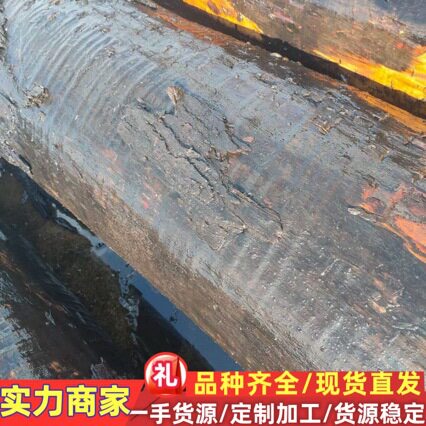 厂家枫木原木 树瘤 欧枫 影木 琵琶料 工艺品料 河流桌 法国枫木