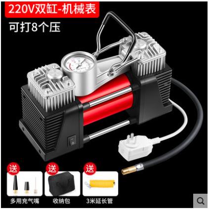 汽车充气泵2率20v高用车载两用大功压打气泵12v轮胎电家SD-3335动