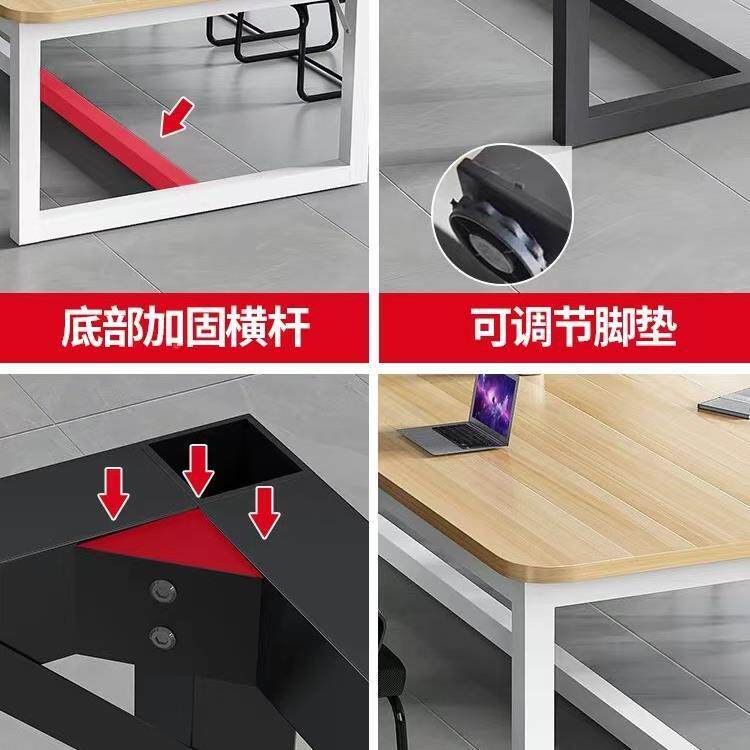 会议桌桌约现代小会议室洽谈桌长条无品牌/桌子型工简作台长长方