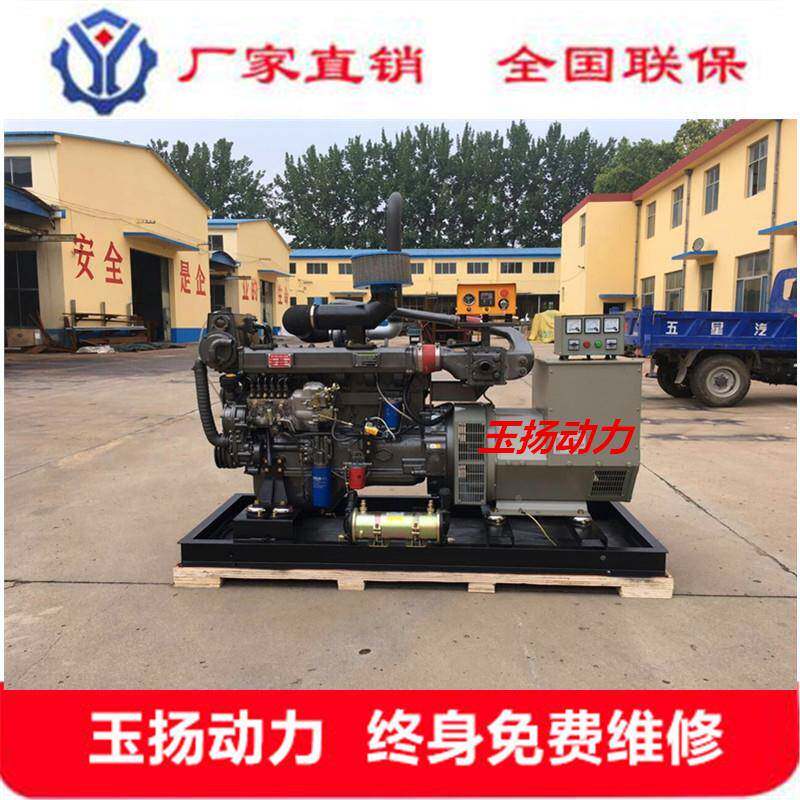 南1电00kw发电机殖备用电源养机100千瓦全铜江无齐全刷发机现货