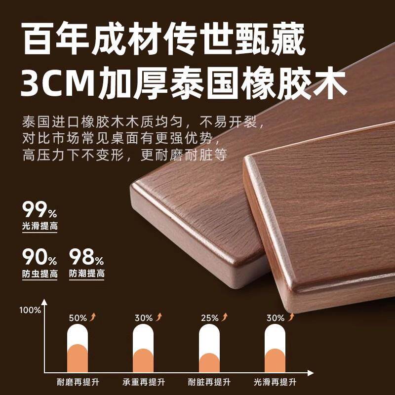 实木电动习IYP升降桌电脑桌学书桌家用电卧室竞桌可升桌降办公工