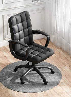 尼龙材质中风电竞椅办公家用可调OQD节久式坐保舒适安装服务格障