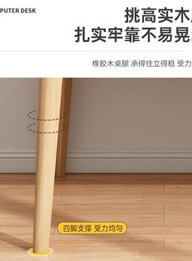 办al-70179公桌台式电写脑桌工书桌学生家用字桌卧室易作简台实木