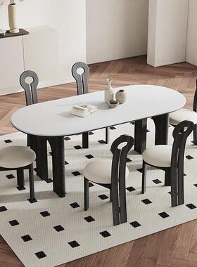 中古桌风小户型实餐木桌椅黑色白蜡GY1025岩木板餐奶油系客厅吃饭