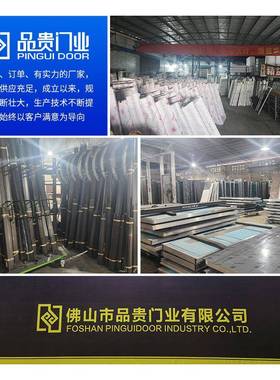 精雕铝别墅UZJ大门中式进庭户院双开子母房门农防盗入户门村自建