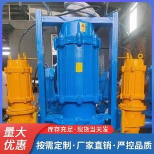 煤煤矿泥潜水渣浆水库抽沙泵大型泥QKR安浆泵装方便耐磨