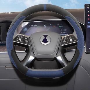 腾势N9方无品牌 用 向盘套通腾势N7N四8超D9Z9GT翻毛皮绒薄专用季