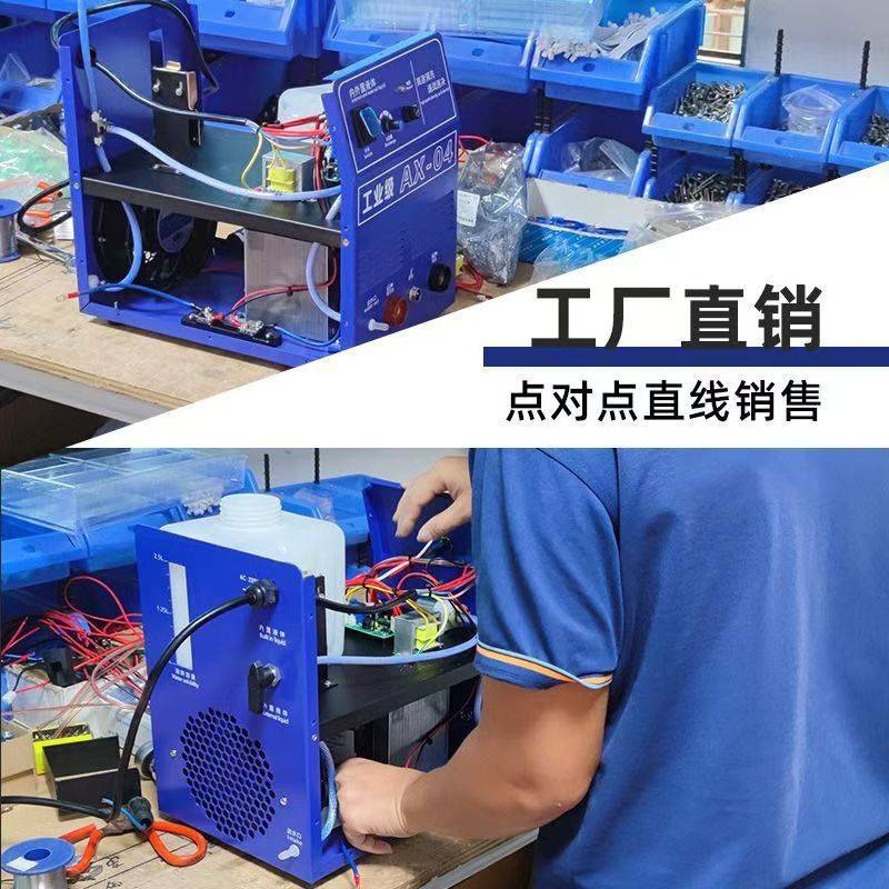 厂家直销氩弧焊多功能不锈钢焊道处理机工业级自动供液毛刷焊缝机