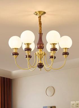 法式中12226古灯客厅灯吊主灯魔灯豆美式复古风胡木色卧室桃餐厅