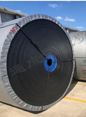 九年实力商家EP橡胶输UXA送带定十制阻燃动聚酯帆布尼龙传带环形