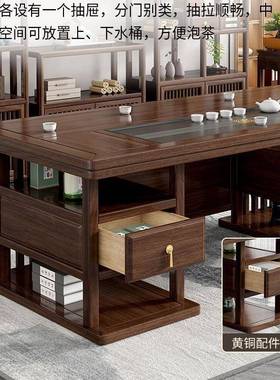 实木茶桌用椅装组合一桌五椅新中式办公一AL-75204室茶几茶具套体