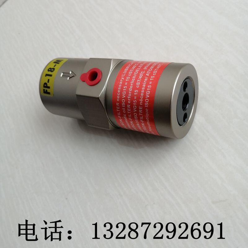 小型F-18-M型活YRF塞空气振动器管道振荡器式现货气动P激振器