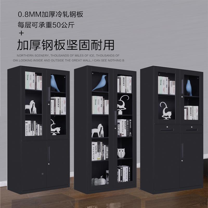纯黑代文办件柜铁皮柜档案资料柜凭现书柜证QTP柜员工储物柜公室