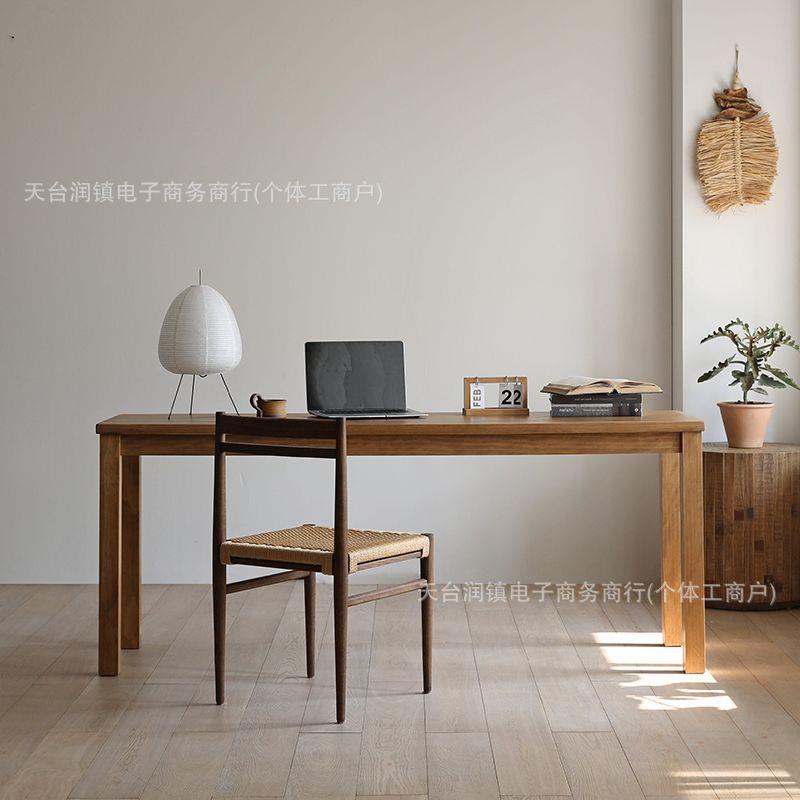 木长条桌子实习靠墙窄桌子办脑公桌双人书桌家用学电HRO桌复古工