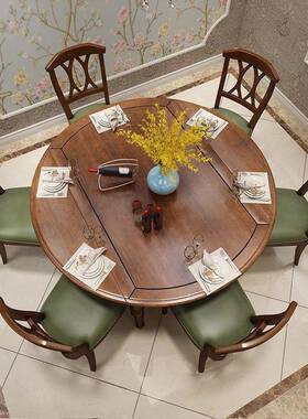 美式乡村实木合伸几缩桌折叠餐餐桌椅组合美式茶电视柜餐91469桌