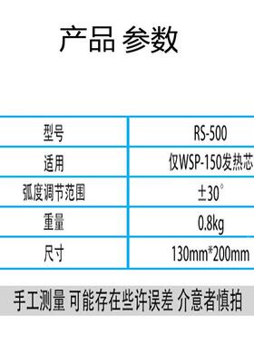 自动锡机专用送锡装置破配锡器S件焊WAFT-101T无锡卡锡报警剖锡机
