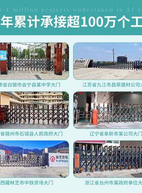不锈电动单伸缩门工地大MAL学校工厂位智钢能遥控收缩无轨伸缩门