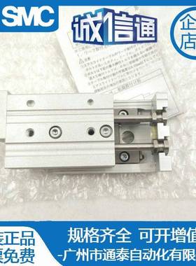 SMC缸MXQ/MXS6812162DZA5AL-102030405气075100ZASAT