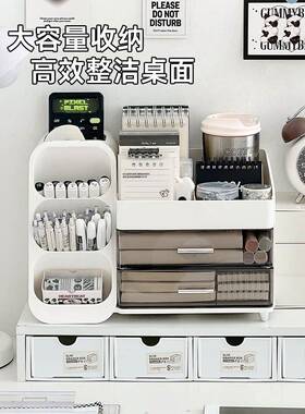 桌面Y902收上纳盒文抽屉式学生办公室书桌具大容量物架多功置能桌